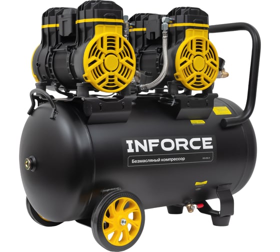 Безмасляный компрессор Inforce OCX-45L-O