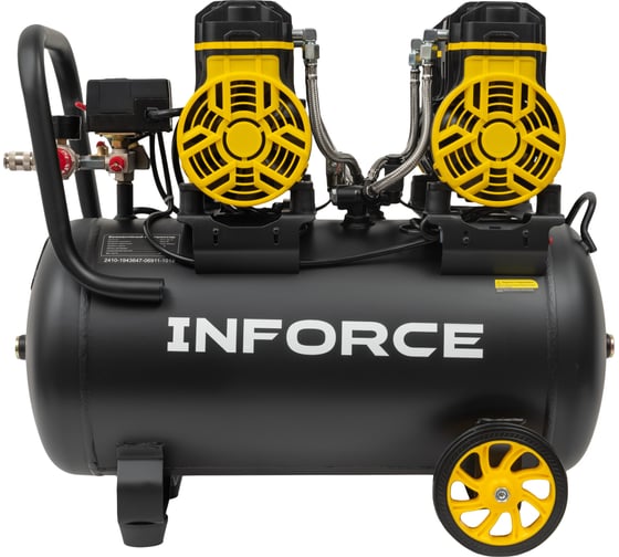 Безмасляный компрессор Inforce OCX-45L-O