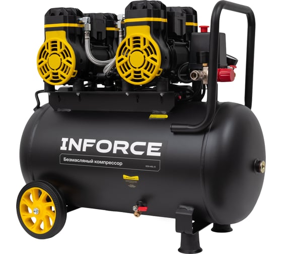 Безмасляный компрессор Inforce OCX-40L-O