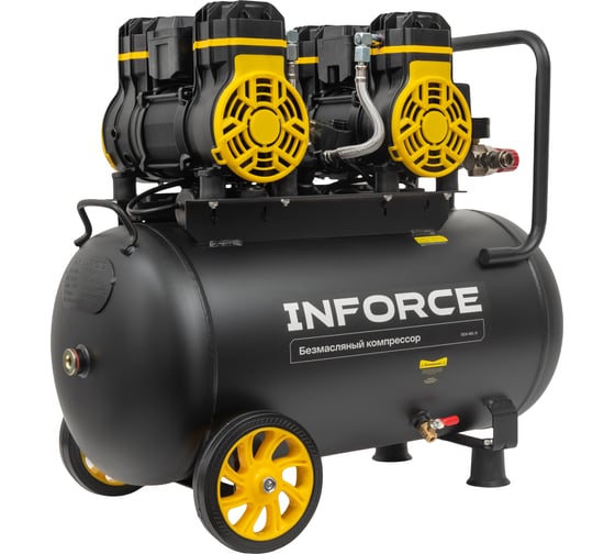 Безмасляный компрессор Inforce OCX-40L-O