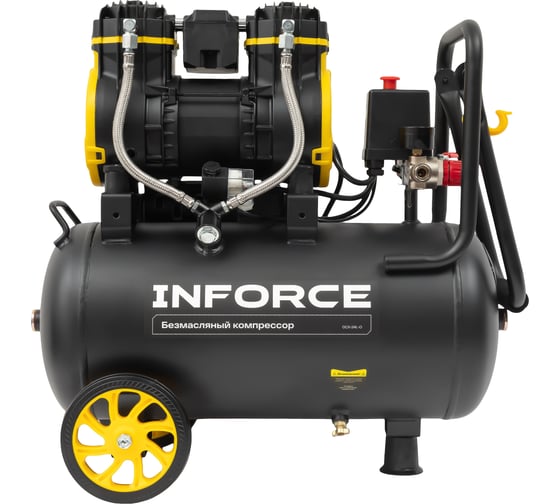 Безмасляный компрессор Inforce OCX-24L-O