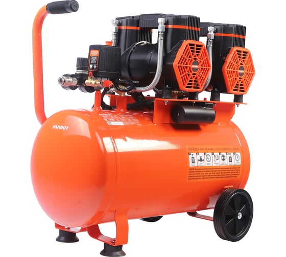 Компрессор поршневой безмасляный Patriot KDS 540 F50 (540 л/мин, 2.8 кВт, 8 бар, 50 л, 2800 об/мин, быстросъем + елочка) 526302450