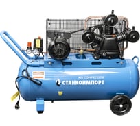 Компрессор поршневой Станкоимпорт 220 В, реcивер, 100 л, 445л/мин ACH44513