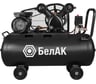 КомпрессорвоздушныйпоршневоймасляныйдлягаражаБелАК100лБАК.99200