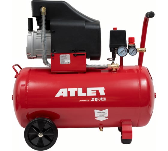 Поршневой масляный компрессор ATLET (50 л, 8 бар, 170 л/мин) SC-DS50L 1