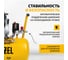 Воздушный компрессор DENZEL DCV2200/50 прямой привод, 2,2 кВт, 50 литров, 380 л/мин 58167 19