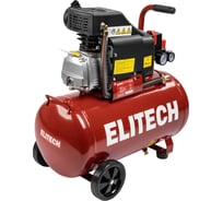 Компрессор масляный Elitech КПМ 200-50 (220л/мин, 1,5кВт, 50л) 205962