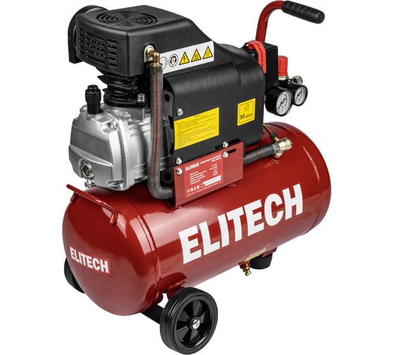 Компрессор коаксиальный масляный Elitech КПМ 200-24 205961