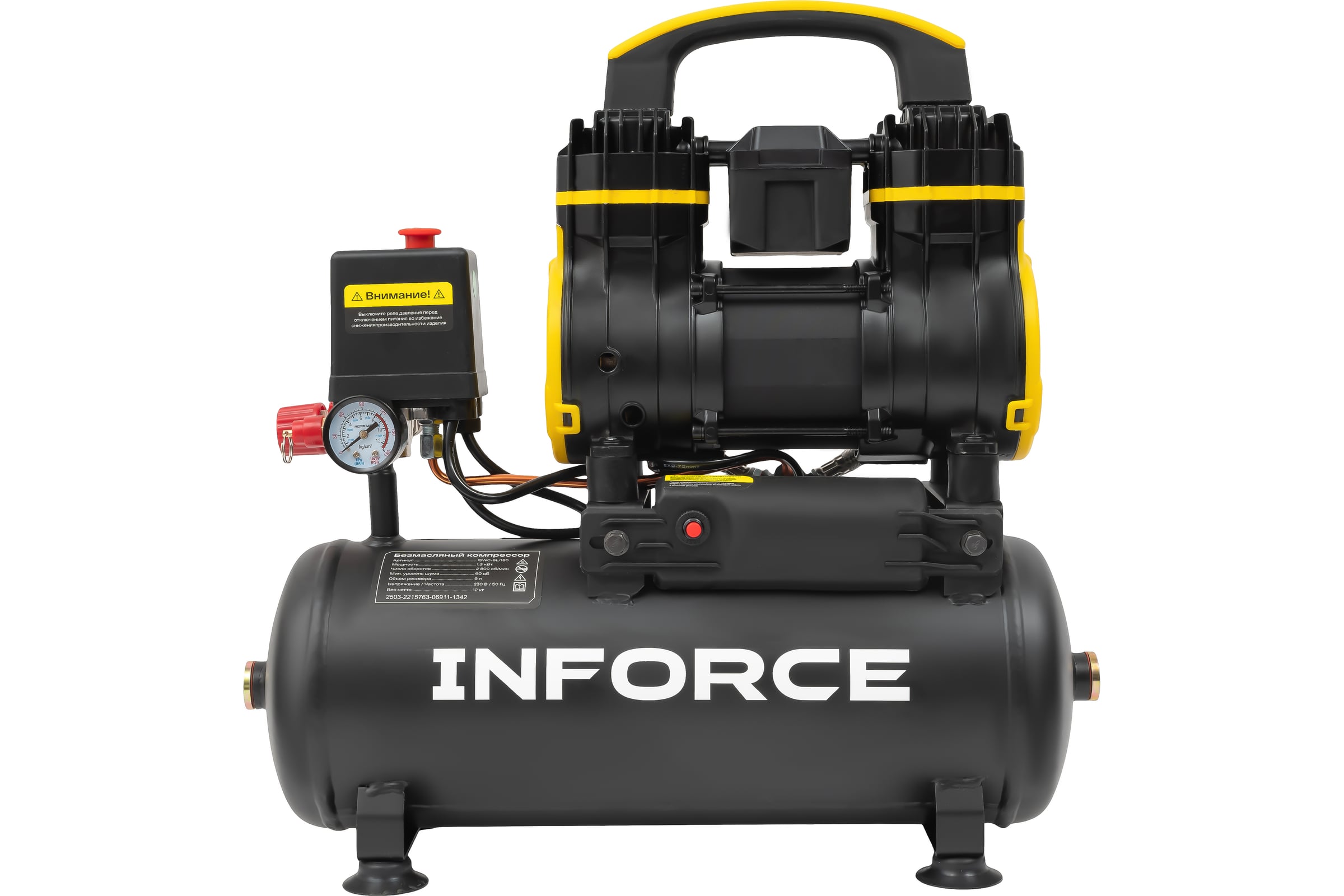 БезмасляныйкомпрессорInforceISWC-9L/180