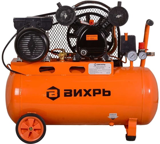 Компрессор Вихрь КМП-400/50Р 74/3/10