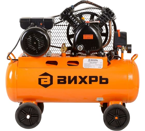 Компрессор Вихрь КМП-400/50Р 74/3/10