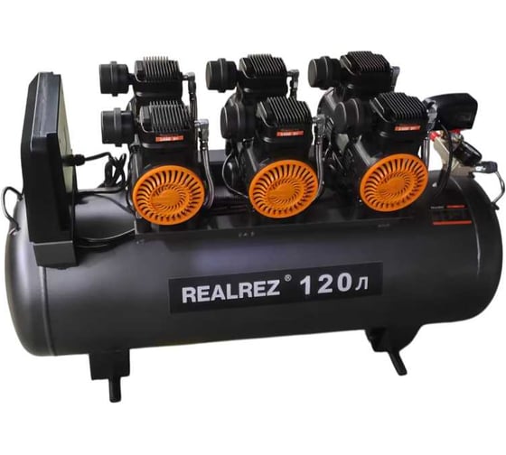Безмасляный компрессор REALREZ TR-120 REZ-TR-120 1