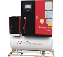 Воздушный компрессор REALREZ TG-15CTAS-16-500