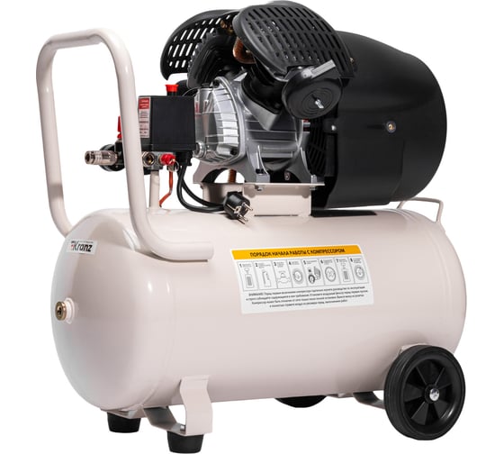 Компрессор воздушный Kranz KR-2200/50, 2200Вт, 400 л/мин, 50л KR-16-1153