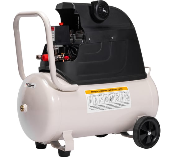 Компрессор воздушный Kranz KR-1500/50, 1500Вт, 280 л/мин, 50л KR-16-1152