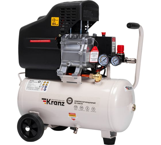 Компрессор воздушный Kranz KR-1500/24, 1500Вт, 230 л/мин, 24л KR-16-1151