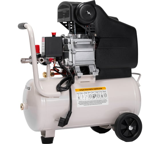Компрессор воздушный Kranz KR-1500/24, 1500Вт, 230 л/мин, 24л KR-16-1151