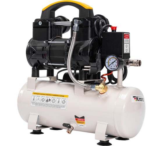 Компрессор воздушный безмасляный KRANZ KR-850/10, 850 Вт, 140 л/мин, 10 л KR-16-1161