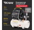 Компрессор воздушный безмасляный KRANZ KR-850/10, 850 Вт, 140 л/мин, 10 л KR-16-1161 2