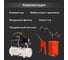 Компрессор воздушный безмасляный KRANZ KR-850/10, 850 Вт, 140 л/мин, 10 л KR-16-1161 8