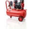 Компрессор ENERGOKRAFT AIRMAX безмасляный 24/280 1,5кВт, 280л/мин, 24л, 8 атм 00-00000050 4