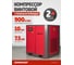 Винтовой компрессор Harrison HRS-94900 2
