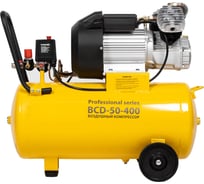 Компрессор воздушный поршневой масляный Ballu BCD-50-400 НС-1698084