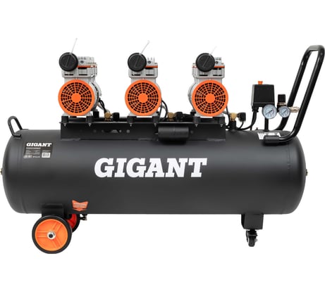Безмасляный малошумный компрессор Gigant GSWK-100/440