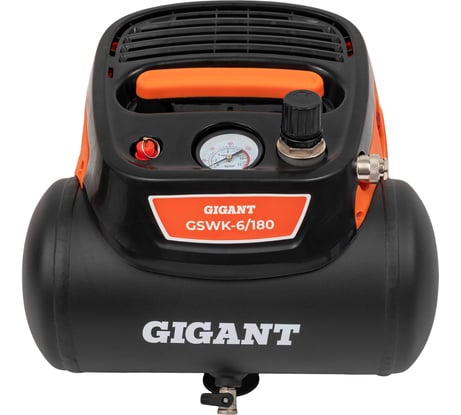 Безмасляный малошумный компрессор Gigant GSWK-6/180