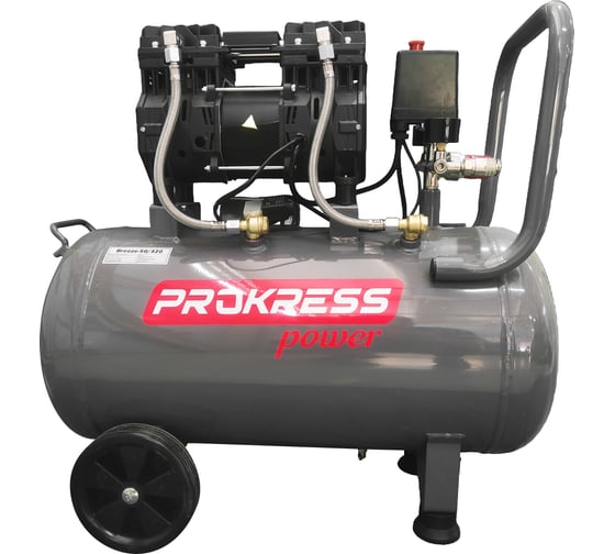 Компрессор PROKRESS Breeze 50/320 ( 1.8 кВт, 320 л/мин, бак 50л, 8 атм) PROKRESSPOWER РБ000035733 1