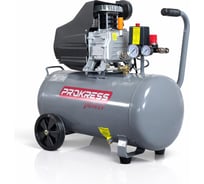 Компрессор PROKRESSPOWER PROKRESS Taiga 50/280 ( 280л/мин, бак 50л, 8 атм) РБ000035728