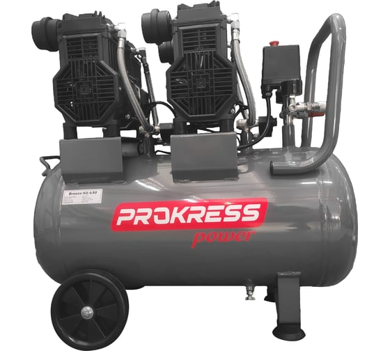 Компрессор PROKRESS Breeze 50/630 безмасляный ( 3.4 кВт, 630 л/мин, бак 50л, 8 атм) PROKRESSPOWER РБ000035736