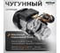 Компрессор AV Steel (50л/ 8 бар/420 л) AV-965115 3