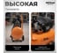 Компрессор AV Steel (50л/ 8 бар/420 л) AV-965115 6