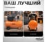 Компрессор AV Steel (50л/ 8 бар/420 л) AV-965115 8