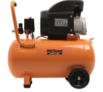 Компрессор AV Steel 50 л/8 бар/220 л AV-965111