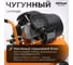 Компрессор AV Steel 50 л/8 бар/220 л AV-965111 4