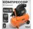 Компрессор AV Steel AV 24л/8 бар/140л AV-965110 2
