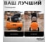 Компрессор AV Steel AV 24л/8 бар/140л AV-965110 7