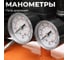 Компрессор AV Steel AV 24л/8 бар/140л AV-965110 8