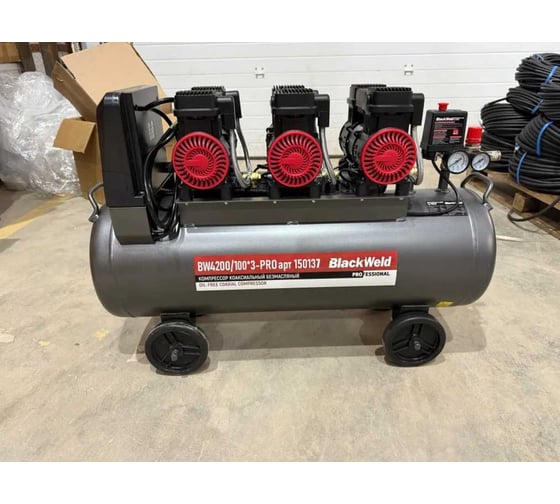 Компрессор коаксильный безмасляный BlackWeld BW4200/100_3-PRO 100л 150137