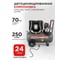 Компрессор коаксильный безмасляный BlackWeld BW1400/24-PRO 24л 150134 3