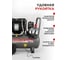 Компрессор коаксильный безмасляный BlackWeld BW1400/24-PRO 24л 150134 4