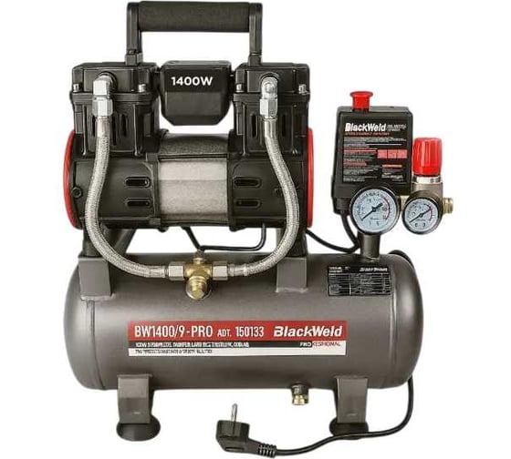 Компрессор коаксильный безмасляный BlackWeld BW1400/9-PRO 9л 150133
