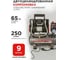 Компрессор коаксильный безмасляный BlackWeld BW1400/9-PRO 9л 150133 4