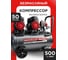 Компрессор коаксильный безмасляный BlackWeld BW2800/50_2-PRO 50л 150136 2