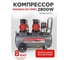 Компрессор коаксильный безмасляный BlackWeld BW2800/50_2-PRO 50л 150136 3