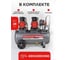 Компрессор коаксильный безмасляный BlackWeld BW2800/50_2-PRO 50л 150136 4