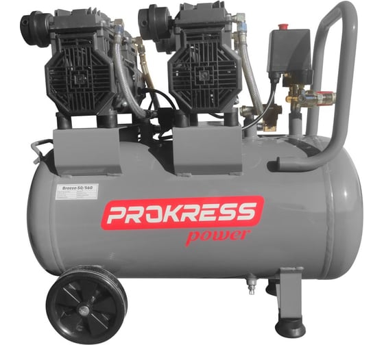 Компрессор безмасляный PROKRESSPOWER PROKRESS Breeze 50/560, 3 кВт, 560 л/мин, бак 50л, 8 атм РБ000035735