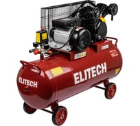 Компрессор ременной масляный Elitech КПР 400-100-2.2 (400л/мин, 2,2кВт, 100л) 205968